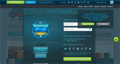 Desktop Screenshot of owniphone.ru